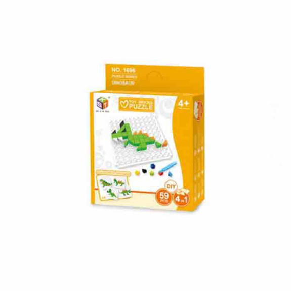 DIY DINOSAUR SERIES 59PCS